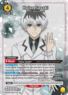 Haise Sasaki (R*) UE18ST/TKG-1-111