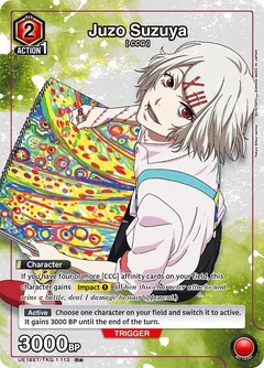 Juzo Suzuya (R*) UE18ST/TKG-1-113