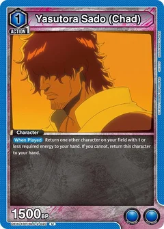 Yasutora Sado (Chad) UEX01BT/BLC-2-020