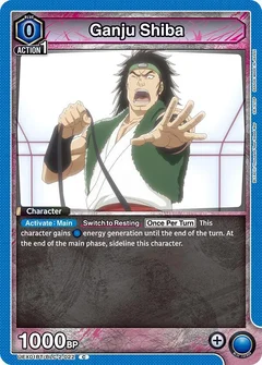 Ganju Shiba UEX01BT/BLC-2-022