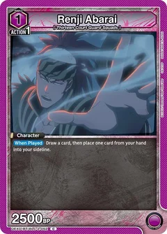 Renji Abarai (052) UEX01BT/BLC-2-052