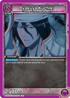 Byakuya Kuchiki (053) UEX01BT/BLC-2-053