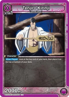 Tenjiro Kirinji UEX01BT/BLC-2-055
