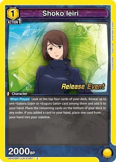 Shoko Ieiri (001) UEX02BT/JJK-2-001