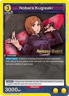 Nobara Kugisaki (002) UEX02BT/JJK-2-002