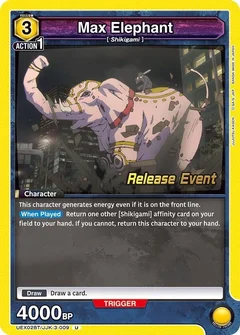 Max Elephant UEX02BT/JJK-3-009