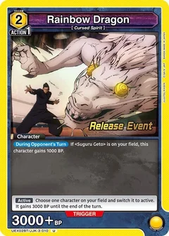 Rainbow Dragon UEX02BT/JJK-3-010