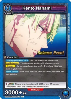 Kento Nanami (018) UEX02BT/JJK-3-018