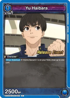 Yu Haibara (021) UEX02BT/JJK-3-021