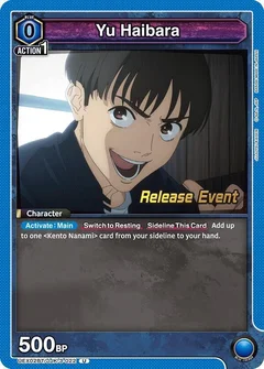 Yu Haibara (022) UEX02BT/JJK-3-022
