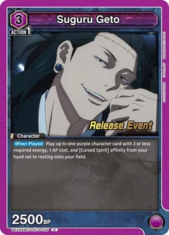 Suguru Geto (025) UEX02BT/JJK-3-025