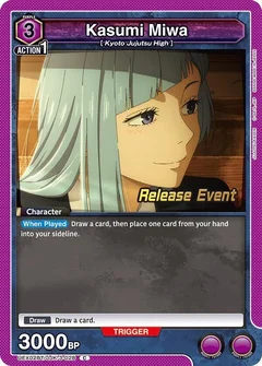 Kasumi Miwa UEX02BT/JJK-3-028