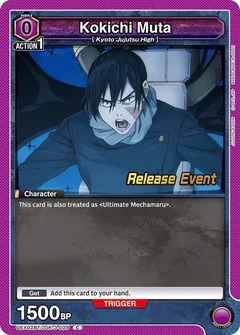 Kokichi Muta (029) UEX02BT/JJK-3-029