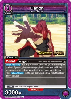 Dagon (033) UEX02BT/JJK-3-033