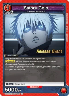 Satoru Gojo (051) UEX02BT/JJK-3-051