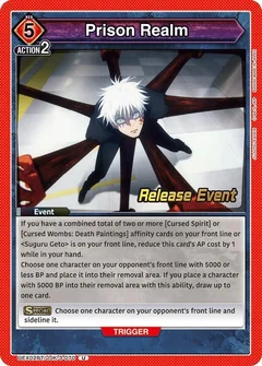 Prison Realm UEX02BT/JJK-3-070