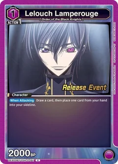 Lelouch Lamperouge (041) UEX03BT/CGH-2-041