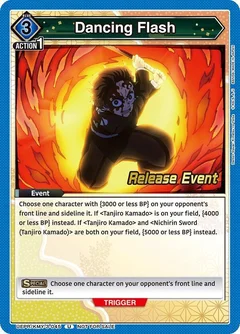 Dancing Flash UEPR/KMY-3-045