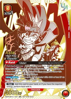 Asta (075) UEPR/BCV-1-075