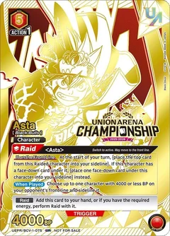 Asta (Regionals 25-26) UEPR/BCV-1-075