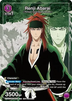 Renji Abarai (046) UEPR/BLC-1-046