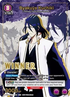 Byakuya Kuchiki (049) (Winner) UEPR/BLC-1-049