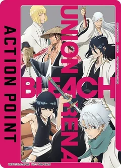 Action Point Card (AP02) (BLEACH) UEPR/BLC-AP02