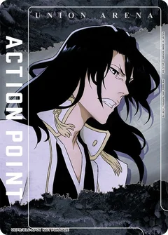 Action Point Card (AP04) (BLEACH) UEPR/BLC-AP04