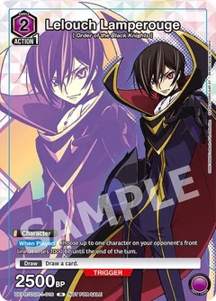 Lelouch Lamperouge (016) UEPR/CGH-1-016
