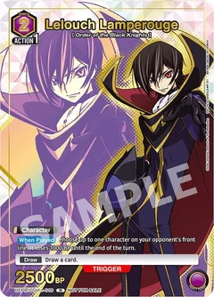 Lelouch Lamperouge (016) (Gold) UEPR/CGH-1-016