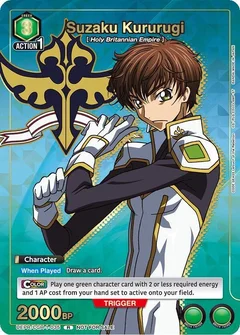 Suzaku Kururugi (035) (Gold) UEPR/CGH-1-035