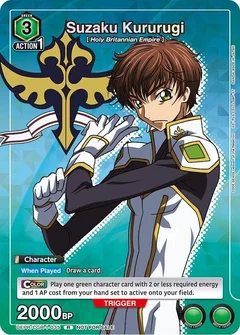 Suzaku Kururugi (035) UEPR/CGH-1-035