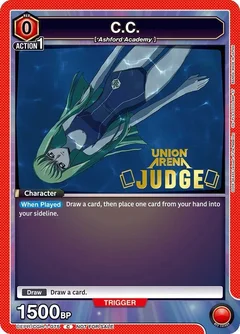 C.C. (Judge Pack) UEPR/CGH-1-075