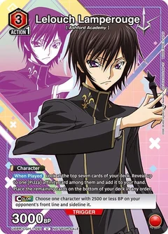 Lelouch Lamperouge (091) UEPR/CGH-1-091