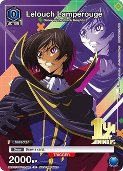 Lelouch Lamperouge (012) UEPR/CGH-2-012