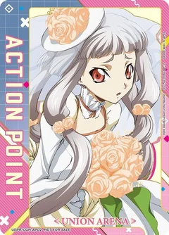 Action Point Card (AP02) (Code Geass) UEPR/CGH-AP02