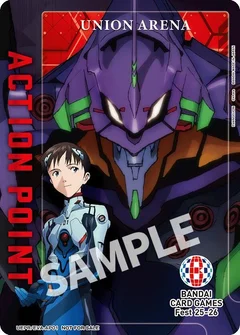 Action Point Card (Evangelion: New Theatrical Edition) (Bandai Card Games Fest 25-26) UEPR/EVA-AP01