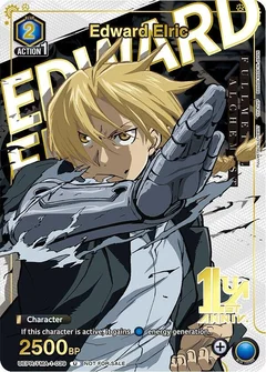 Edward Elric (039) (Gold) UEPR/FMA-1-039