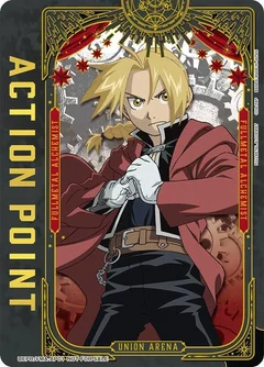 Action Point Card (AP01) (FULLMETAL ALCHEMIST) UEPR/FMA-AP01