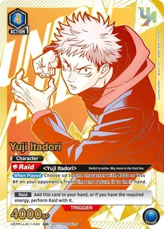 Yuji Itadori (040) UEPR/JJK-1-040