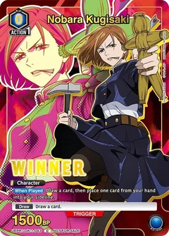 Nobara Kugisaki (043) (Winner) UEPR/JJK-1-043