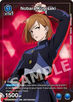 Nobara Kugisaki (044) UEPR/JJK-1-044