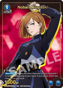 Nobara Kugisaki (044) (Gold) UEPR/JJK-1-044