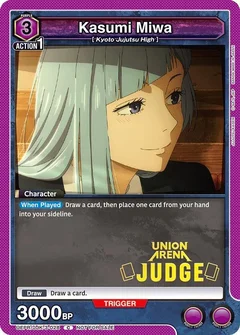 Kasumi Miwa (Judge Pack) UEPR/JJK-3-028
