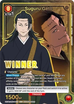 Suguru Geto (Winner) UEPR/JJK-3-037