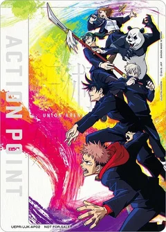 Action Point Card (AP02) (Jujutsu Kaisen) UEPR/JJK-AP02