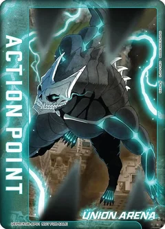 Action Point Card (Kaiju No. 8) UEPR/KJ8-AP01