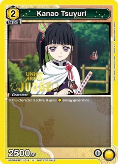 Kanao Tsuyuri (Judge Pack) UEPR/KMY-1-014