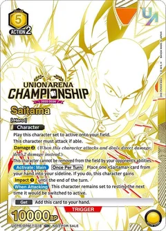 Saitama (Regionals 25-26) UEPR/OPM-1-018
