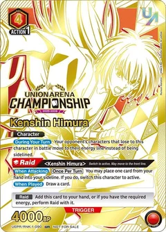 Kenshin Himura (Regionals 25-26) UEPR/RNK-1-090
